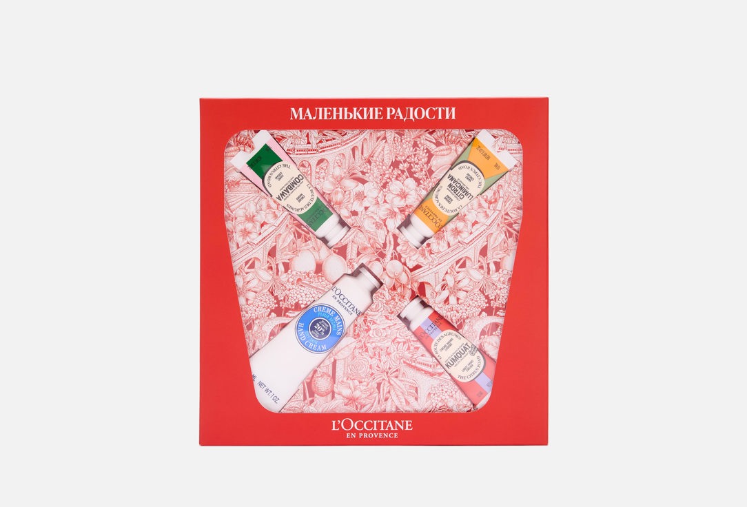 Набор для ухода за кожей рук L'Occitane «Маленькие радости», 4 предмета