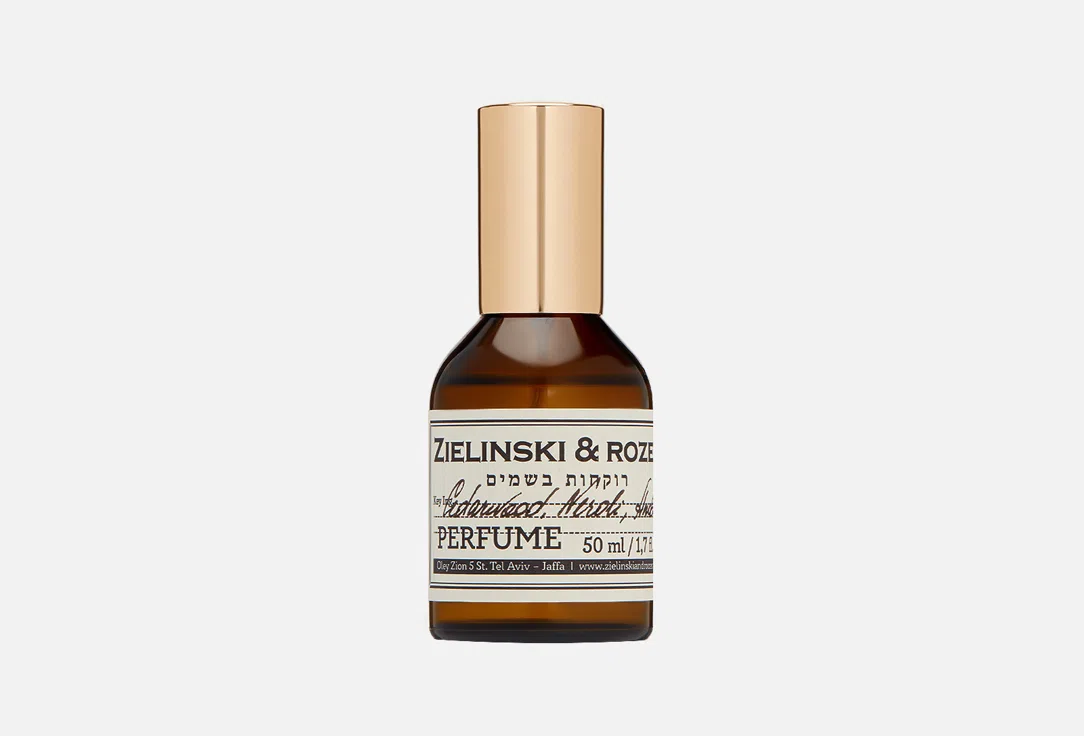 Духи-концентрат ZIELINSKI & ROZEN Cedarwood Neroli, 50 мл