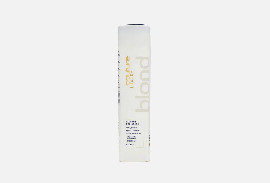 Бальзам для волос Estel Professional Luxury, 250 мл