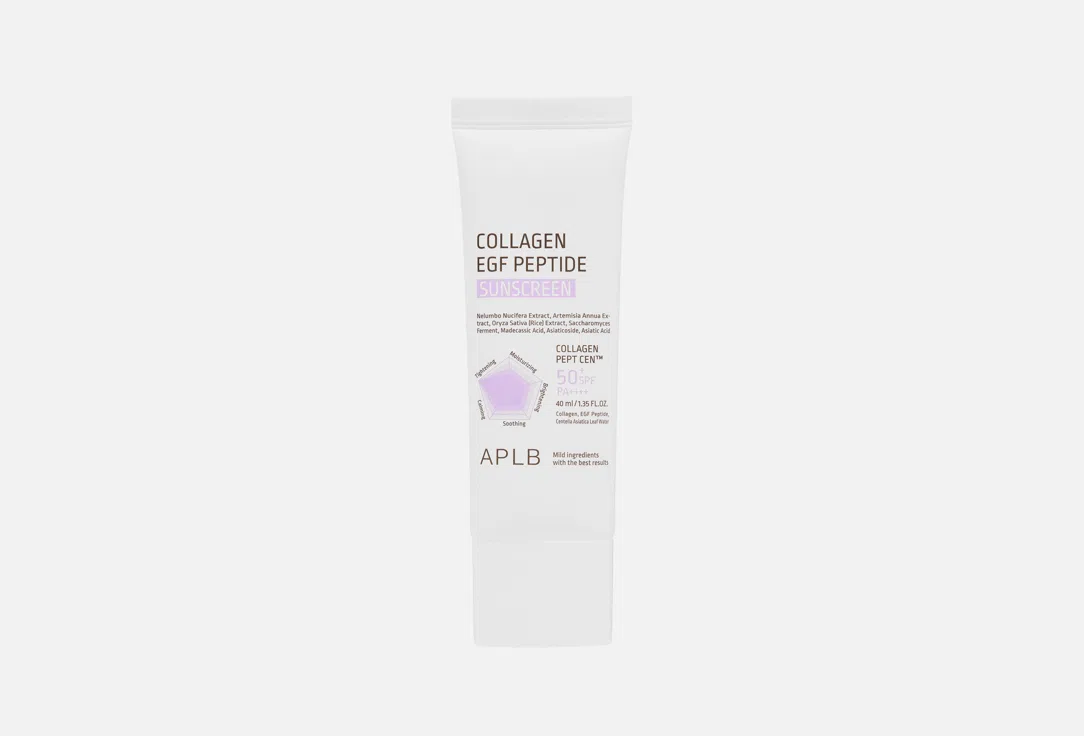 Солнцезащитный крем для лица с коллагеном APLB Collagen EGF Peptide, SPF50+, 40 мл