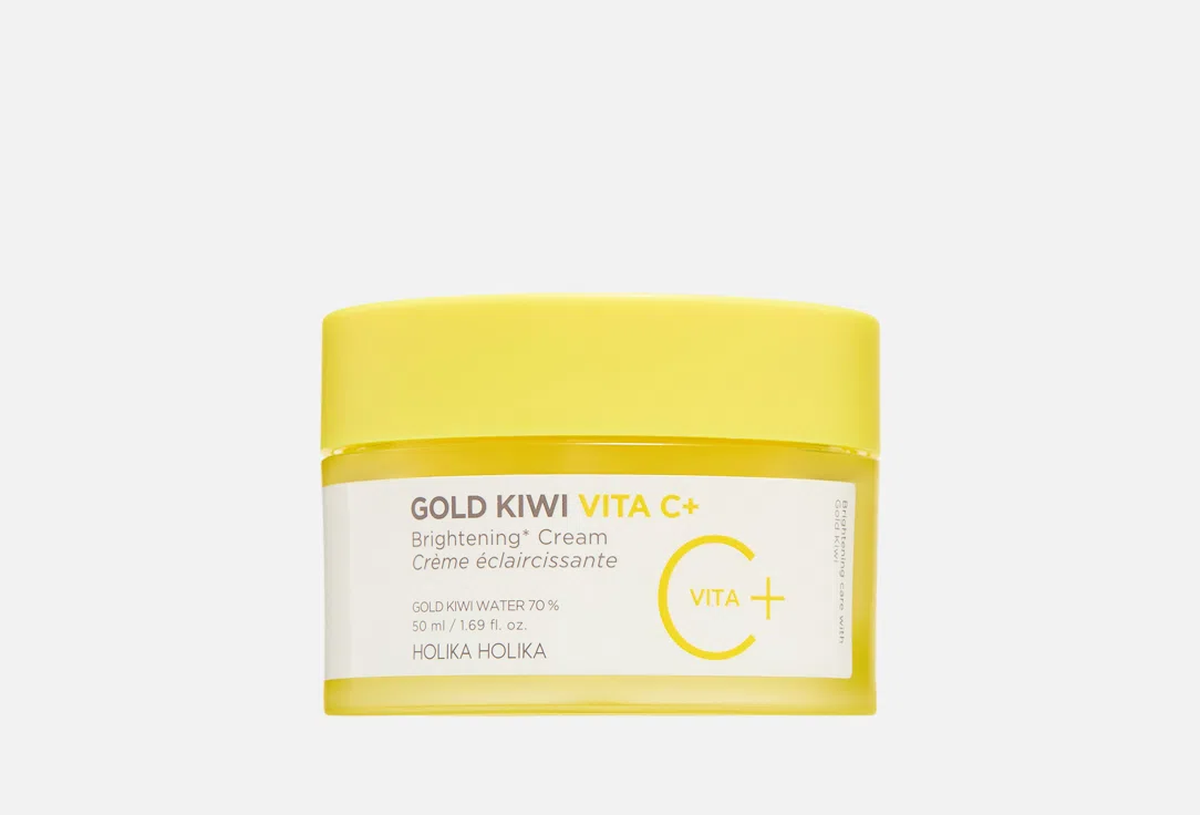 Крем для лица Holika Holika Gold Kiwi Vita C Plus, 50 мл