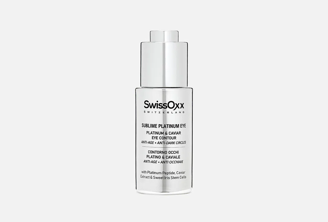 Антивозрастная сыворотка для кожи вокруг глаз SwissOxx Sublime Platinum, 30 мл
