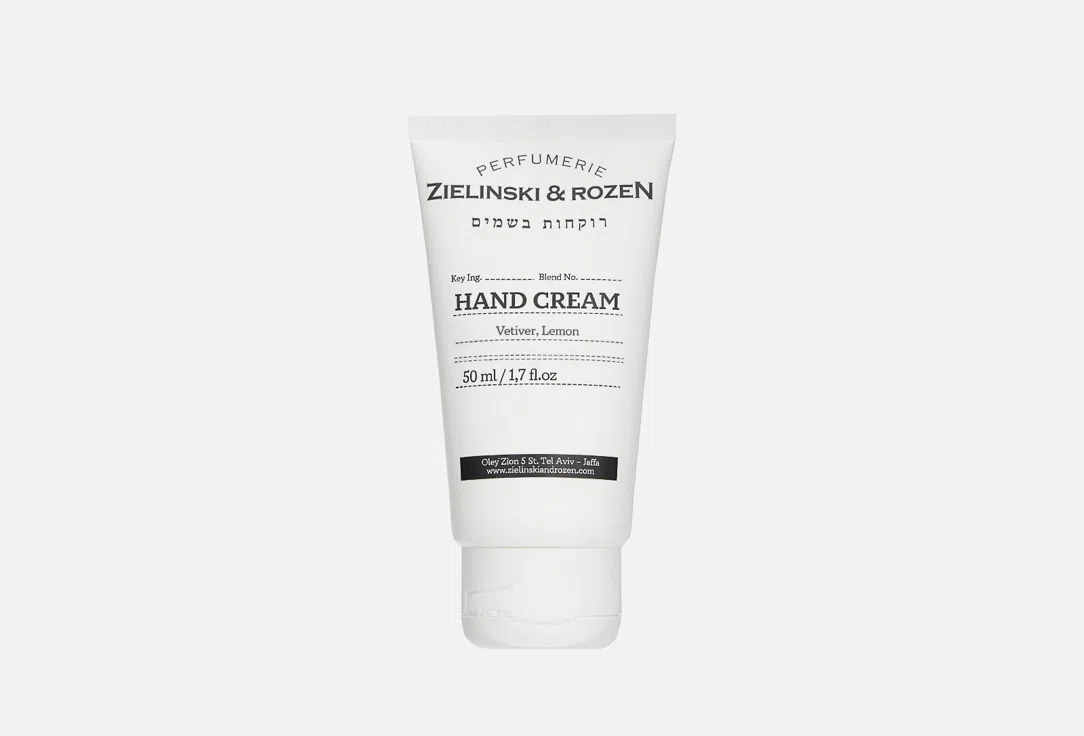 Крем для рук ZIELINSKI & ROZEN Vetiver Lemon, 50 мл