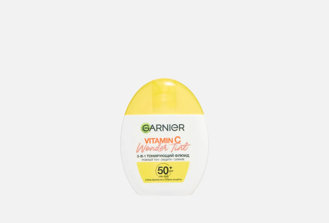 Garnier Тонирующий флюид для лица 3в1 SPF50+ Medium 40м