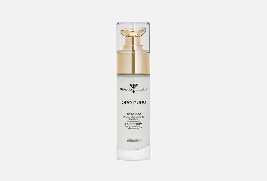 Gioiello Liquido Сыворотка для лица Чистое золото 30мл