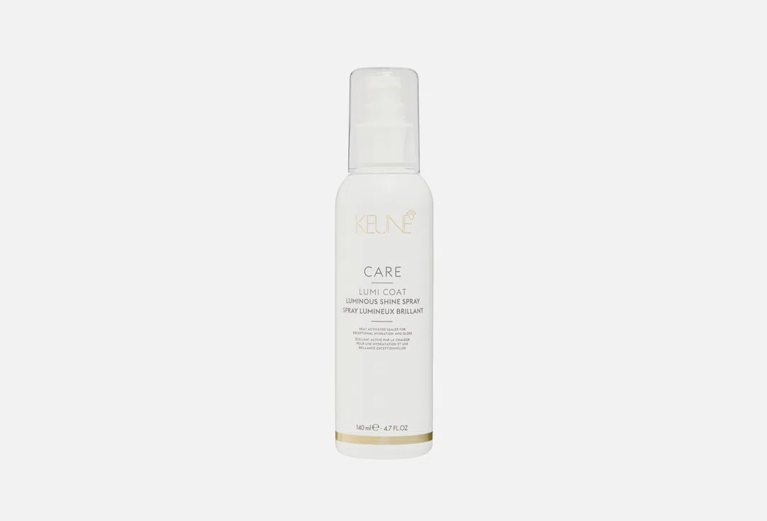 Спрей для волос Keune Care Lumi Coat, 140 мл