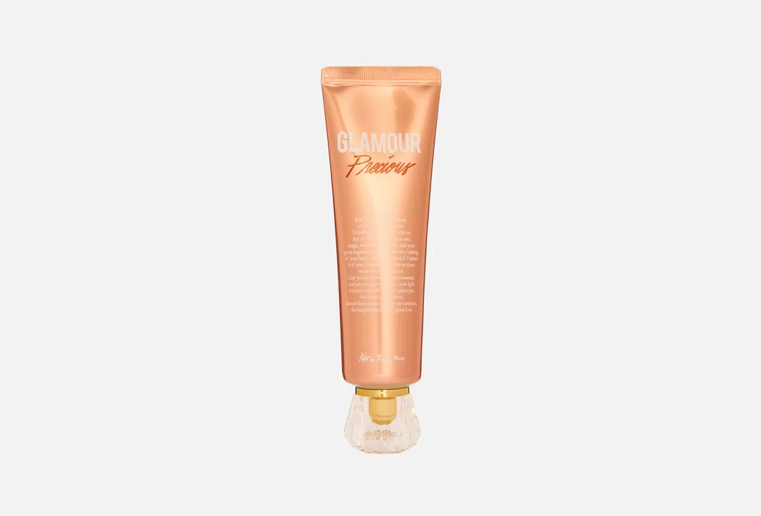 Kiss by Rosemine Крем для тела Fragrance Glamour Precious 140мл