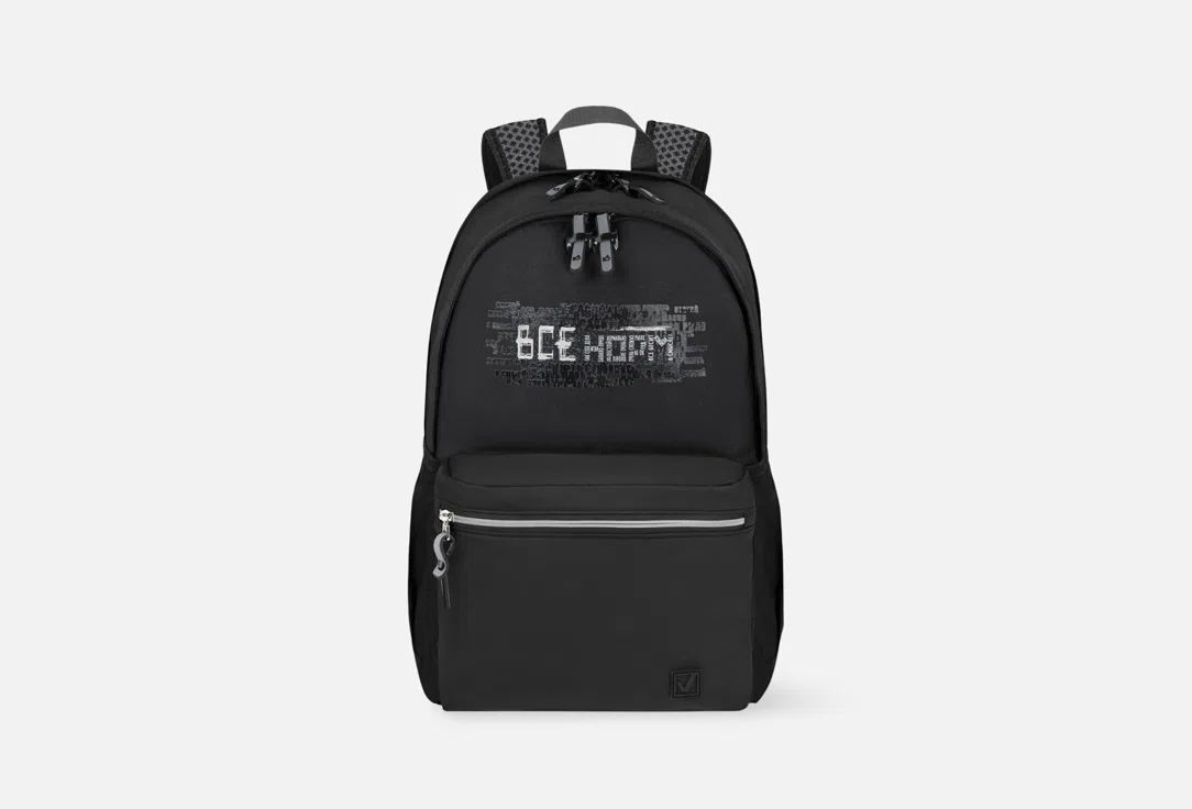 Рюкзак Brauberg Fashion City Norm, черный