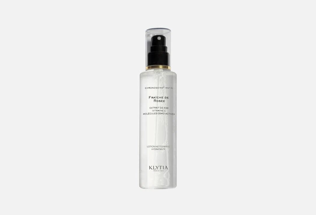 KLYTIA Лосьон-спрей для лица Skin care Увлажняющий Тонизирующий 200мл