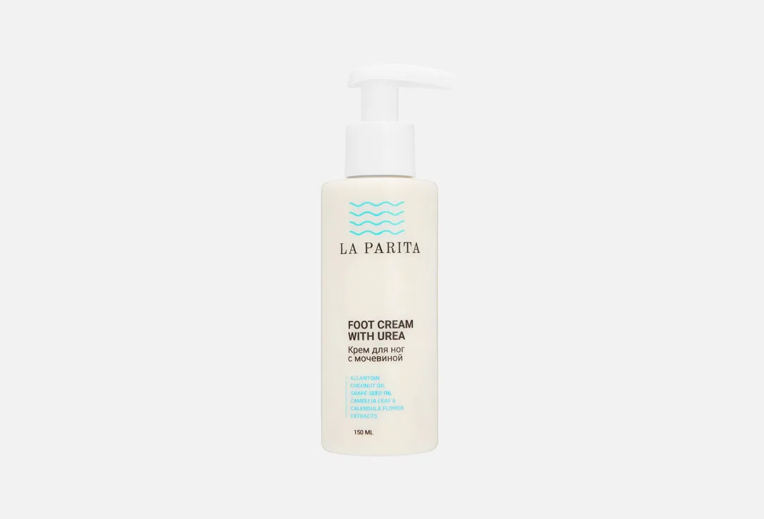 Крем для ног с мочевиной La Parita extracts Camella Leaf & Calendula Flower, 150 мл