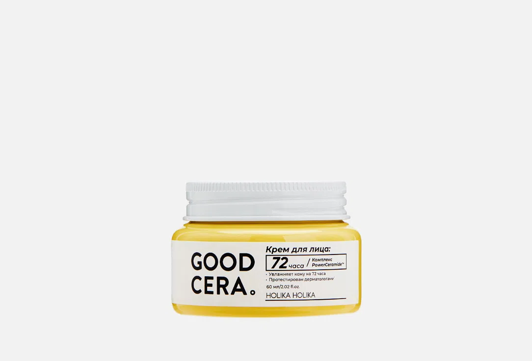 Крем для лица Holika Holika Good Cera Super Ceramide, 60 мл
