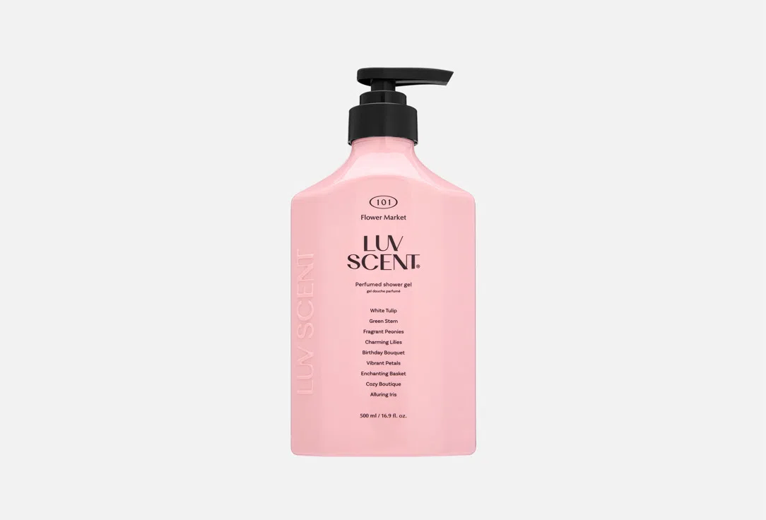 Гель для душа Luvscent Весенний букет, 500 мл