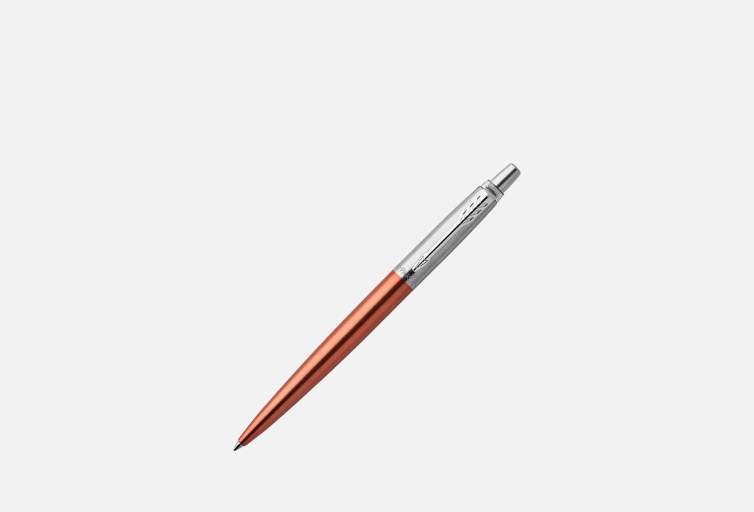 Ручка шариковая автоматическая Parker Jotter Essential Chelsea Orange CT, синяя