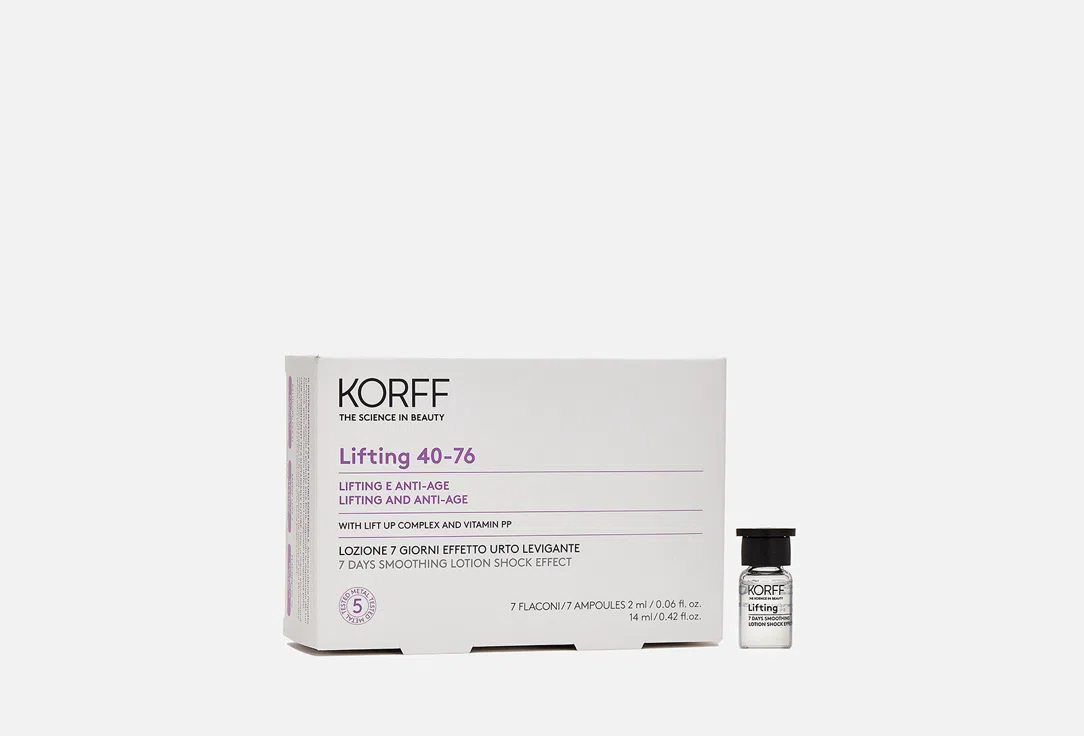 KORFF Лосьон для лица Lifting 40-76 7days Shock effect 2мл