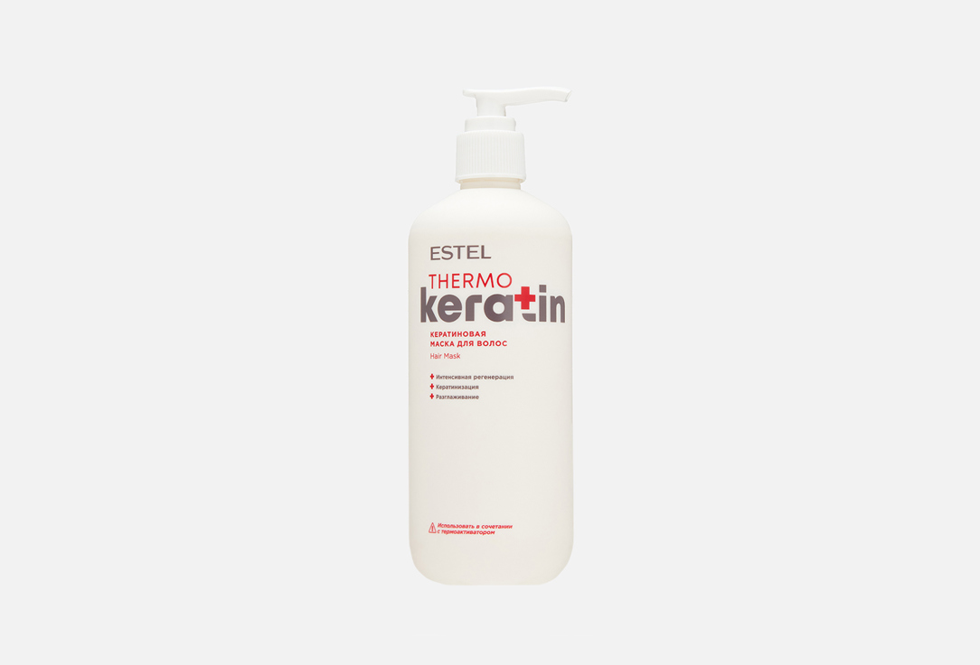 Кератиновая маска для волос Estel Thermokeratin, 400 мл