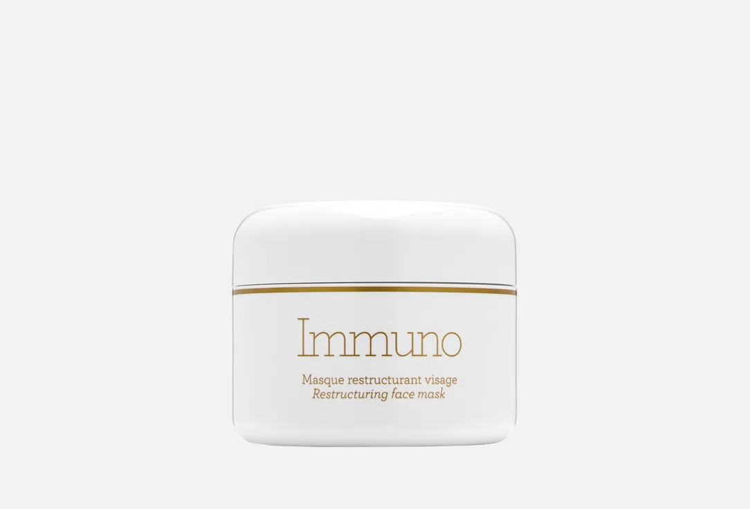 GERnétic international Маска для лица Immuno 50мл