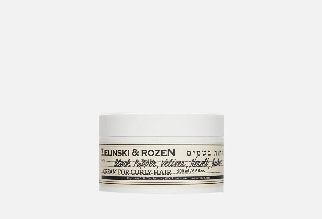 Крем для волос ZIELINSKI & ROZEN Black Pepper, Vetiver, Neroli, Amber, 200 мл