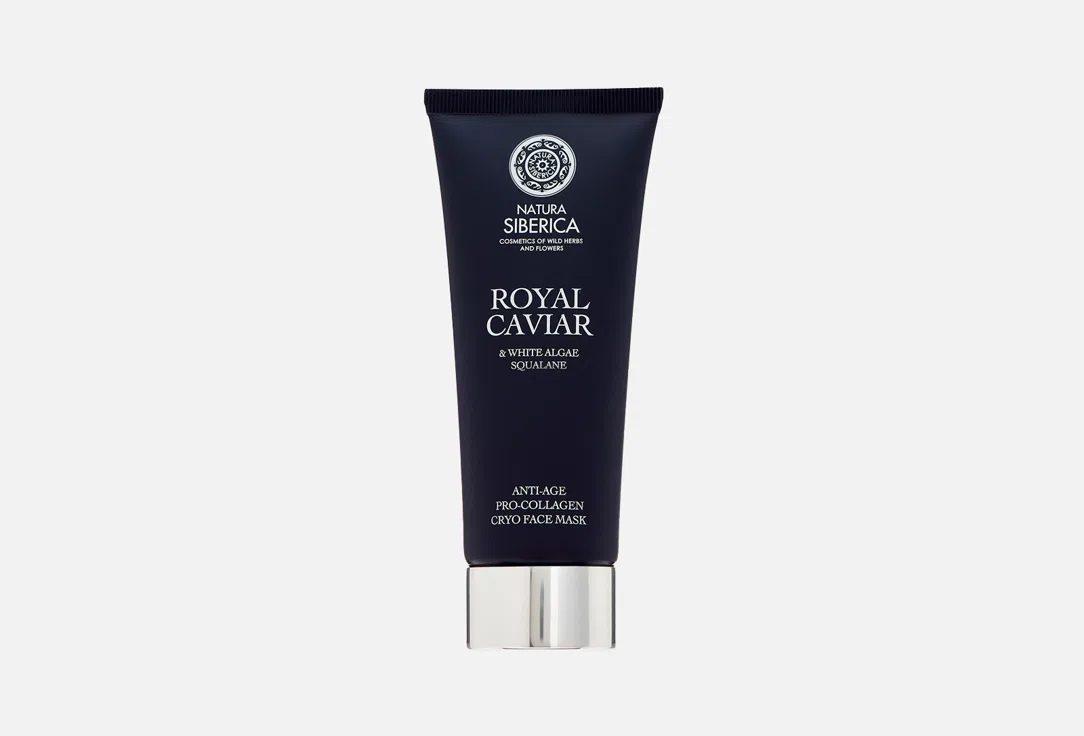 Маска для лица Natura Siberica Royal Caviar, 100 мл