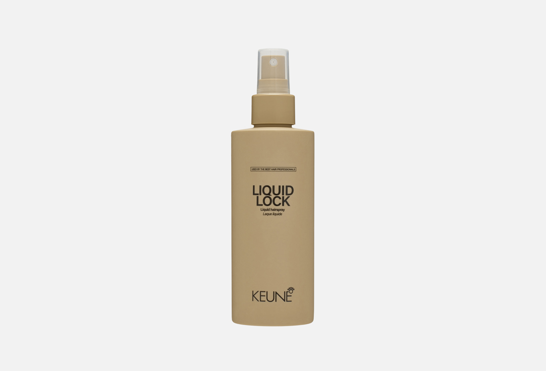 Лак для волос Keune Liquid Lock неаэрозольный, 200 мл