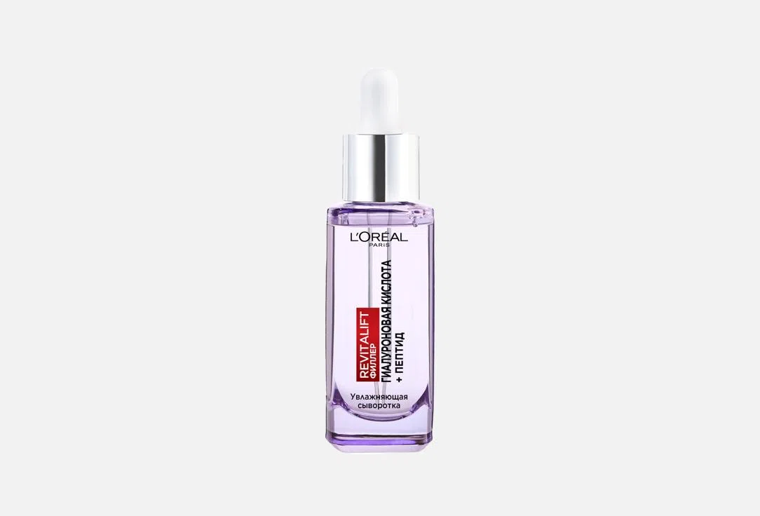 Сыворотка для лица и шеи L'Oreal Paris Revitalift Filler с гиалуроновой кислотой 30 мл