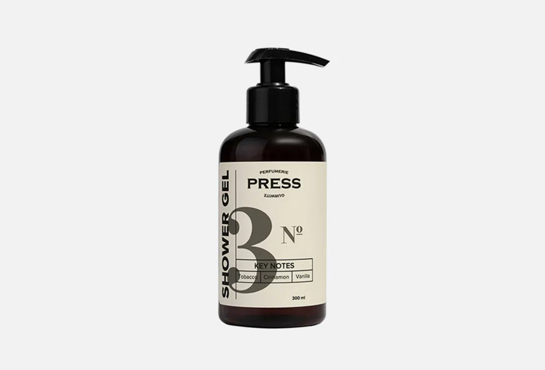 PRESS GURWITZ PERFUMERIE Гель д/душа №3 300мл