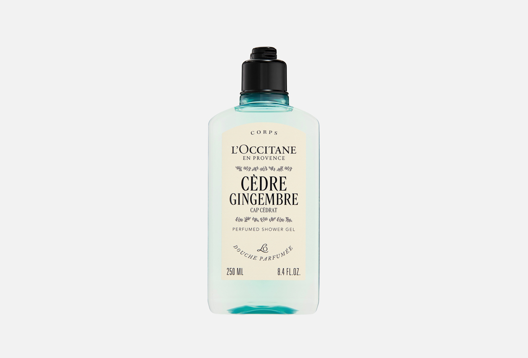 Гель для душа L'Occitane Кедр и Имбирь, 250 мл