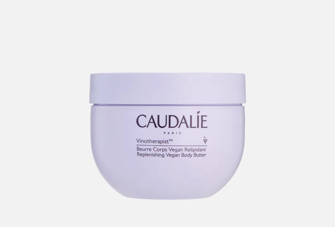 Бальзам для тела Caudalie Vinotherapist веганский, 290 г