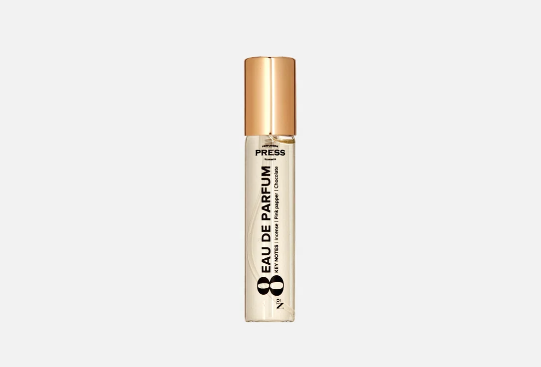 PRESS GURWITZ PERFUMERIE Парфюмерная вода №8 10мл