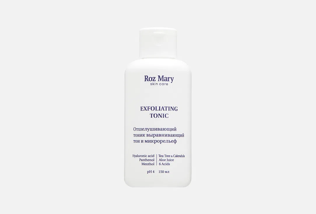 Roz Mary Тоник для лица Exfoliating 150мл