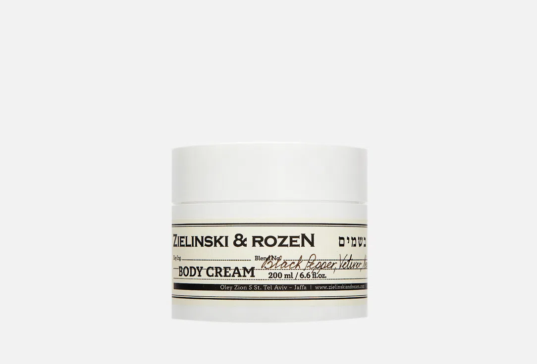 Крем для тела ZIELINSKI & ROZEN Black Pepper, Vetiver, Neroli, Amber, 200 мл