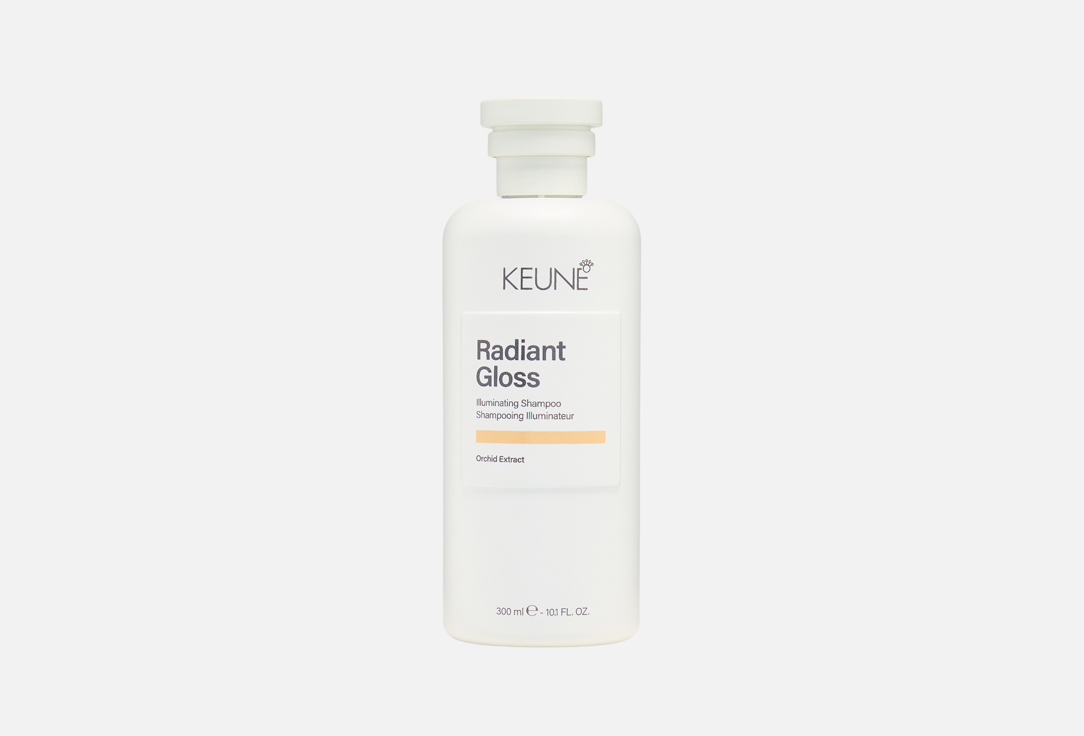 Шампунь для волос Keune Radiant Gloss, 300 мл
