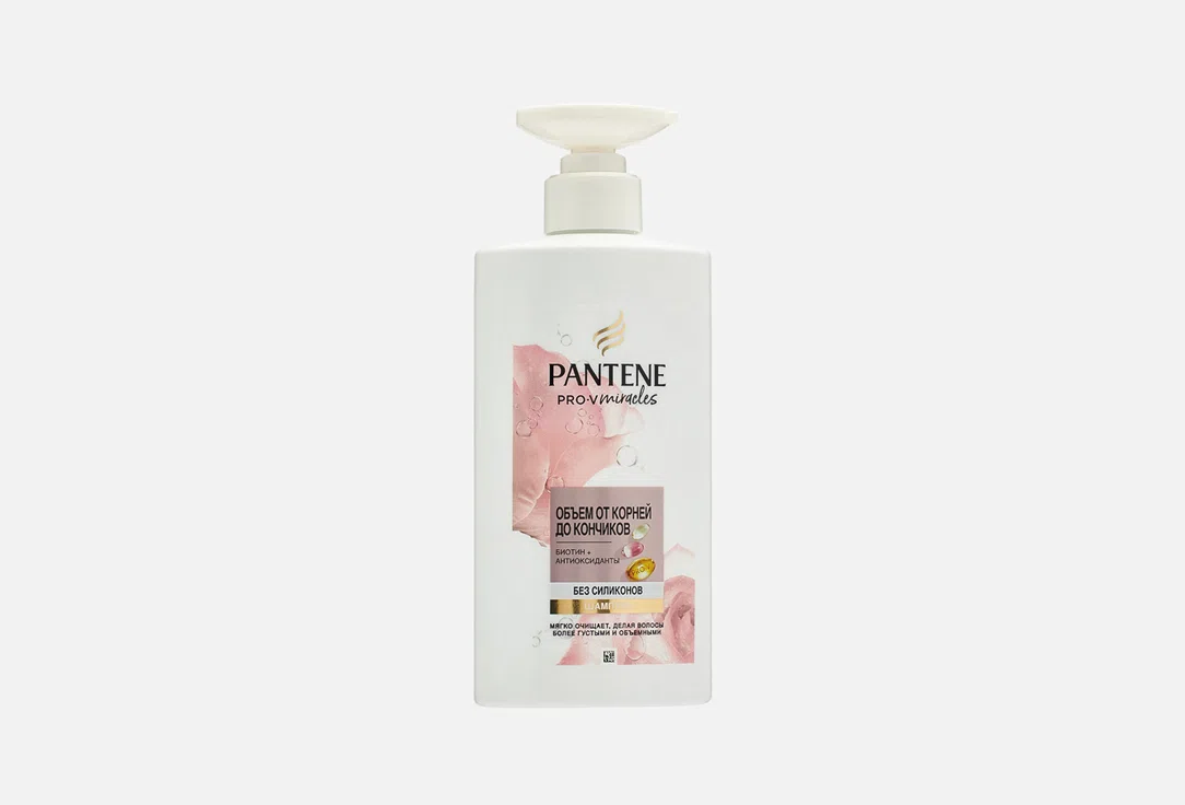 PANTENE Шампунь для волос Pro-V Miracles Объем 500мл