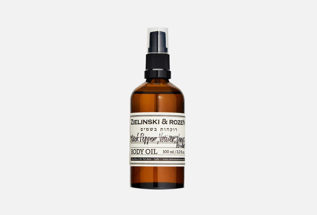 Масло для тела ZIELINSKI & ROZEN Black Pepper, Vetiver, Neroli, Amber, 100 мл