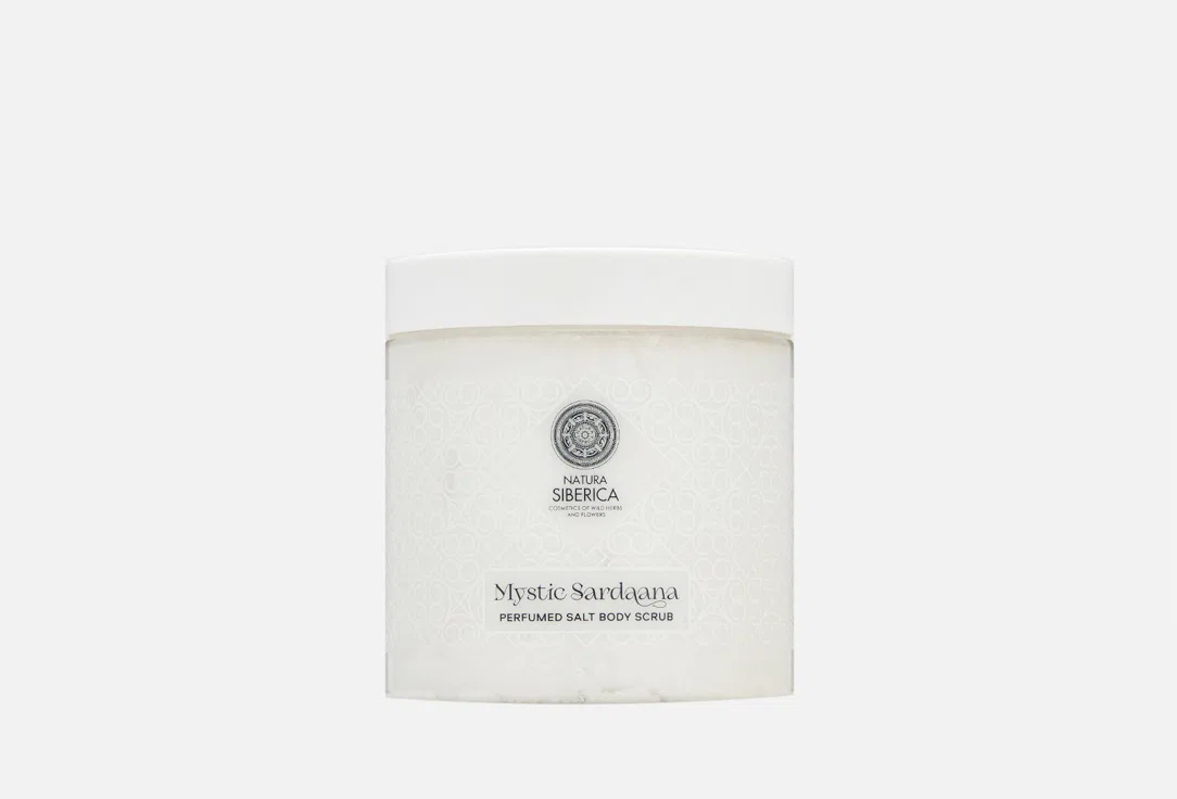 Солевой скраб для тела Natura Siberica Mystic Sardaana, 500 мл