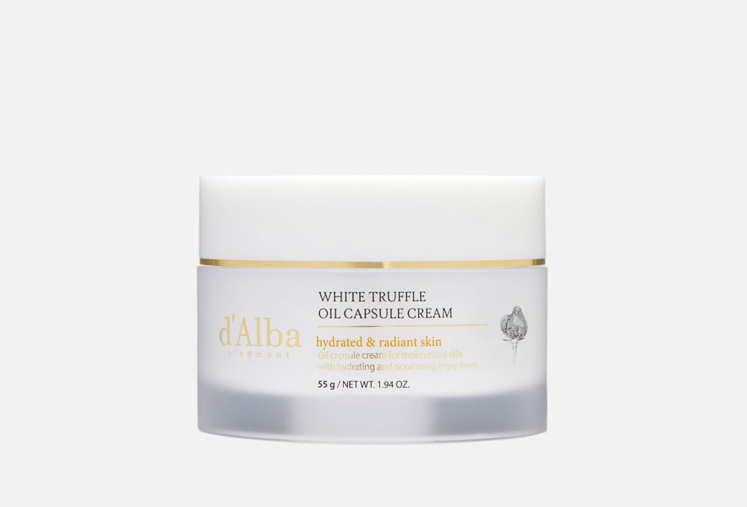 Крем для лица d'Alba White Truffle Oil Capsule Cream, 55 г