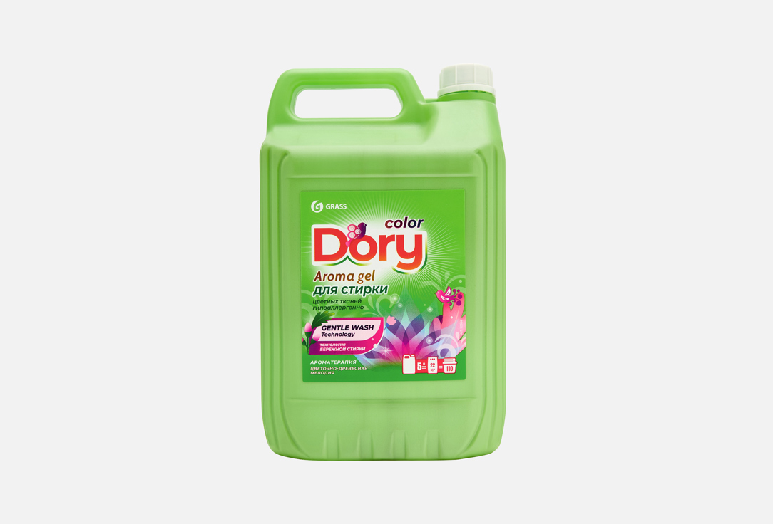 Гель-концентрат для стирки цветного белья Grass Dory, 5,2 л