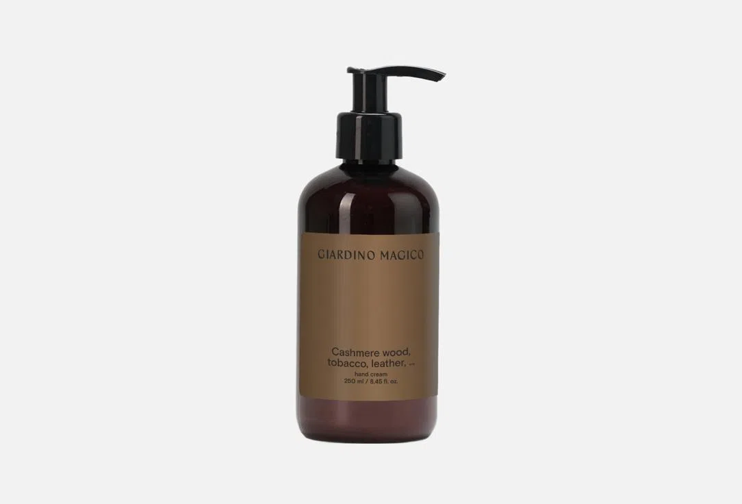 Питательный крем для рук GIARDINO MAGICO.CASHMERE WOOD, TOBACCO, LEATHER, …, 250 мл