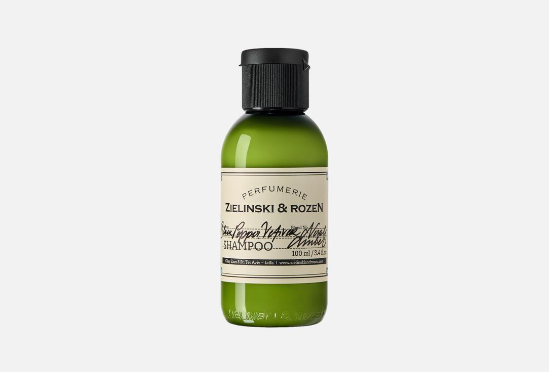 Шампунь для волос ZIELINSKI & ROZEN Black Pepper, Vetiver, Neroli, Amber, 100 мл