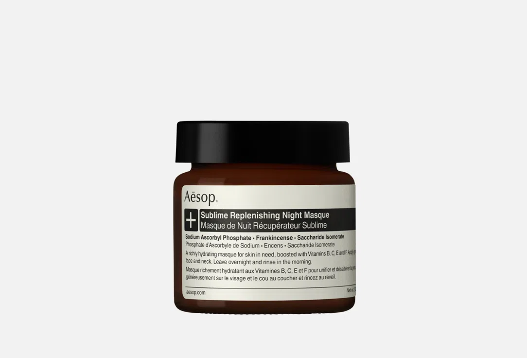 Aesop Маска для лица Sublime Replenishing Night 60мл