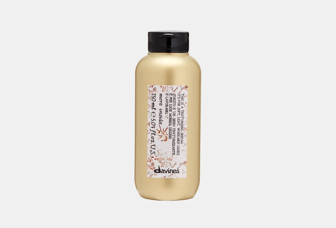 Сыворотка для волос Davines More Inside, 150 мл