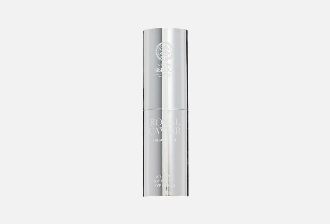Крем для кожи вокруг глаз Natura Siberica Royal Caviar Anti-age, 15 мл
