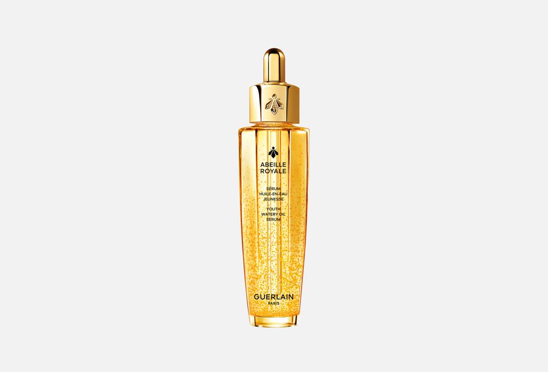 Сыворотка для лица Guerlain Abeille Royale, 50 мл