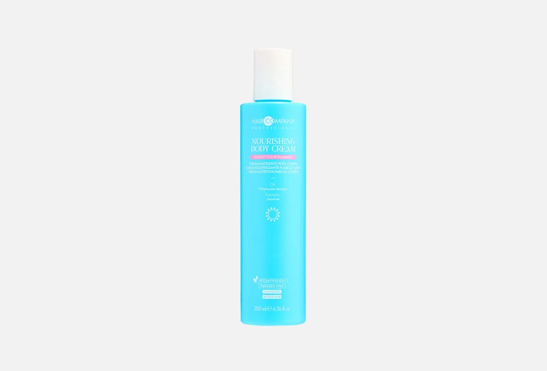 Увлажняющий крем для тела после солнца Hair Company Sun Ritual, 200 мл