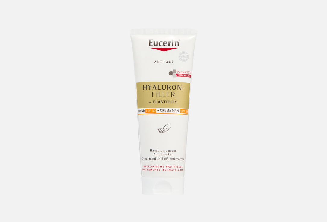 Крем для рук Eucerin Hyaluron-Filler + Elasticity SPF 30, 75 мл