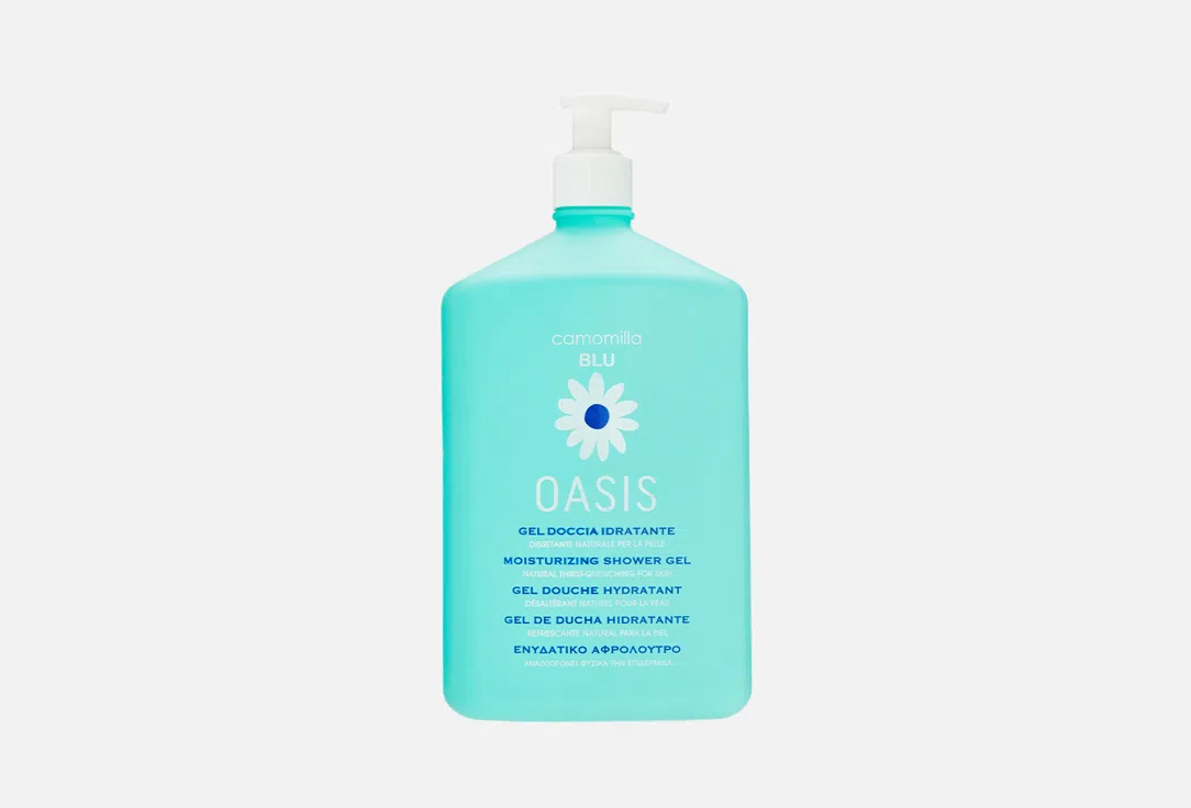 Camomilla Blu Гель д/душа Oasis 1л