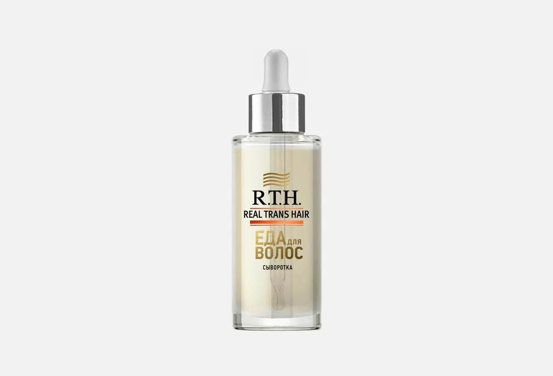Сыворотка для волос против перхоти Real Trans Hair, 50 г