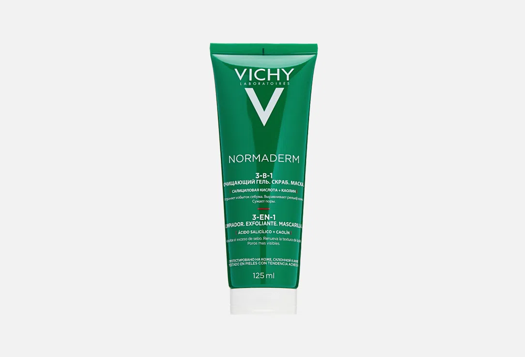 Очищающее средство 3 в 1 Vichy Normaderm, 125 мл