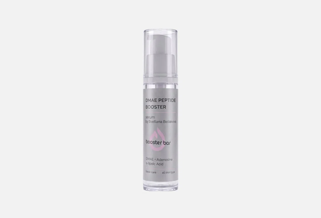 Бустер-сыворотка для лифтинга и упругости кожи Booster Bar DMAE Peptide Booster, 10 мл