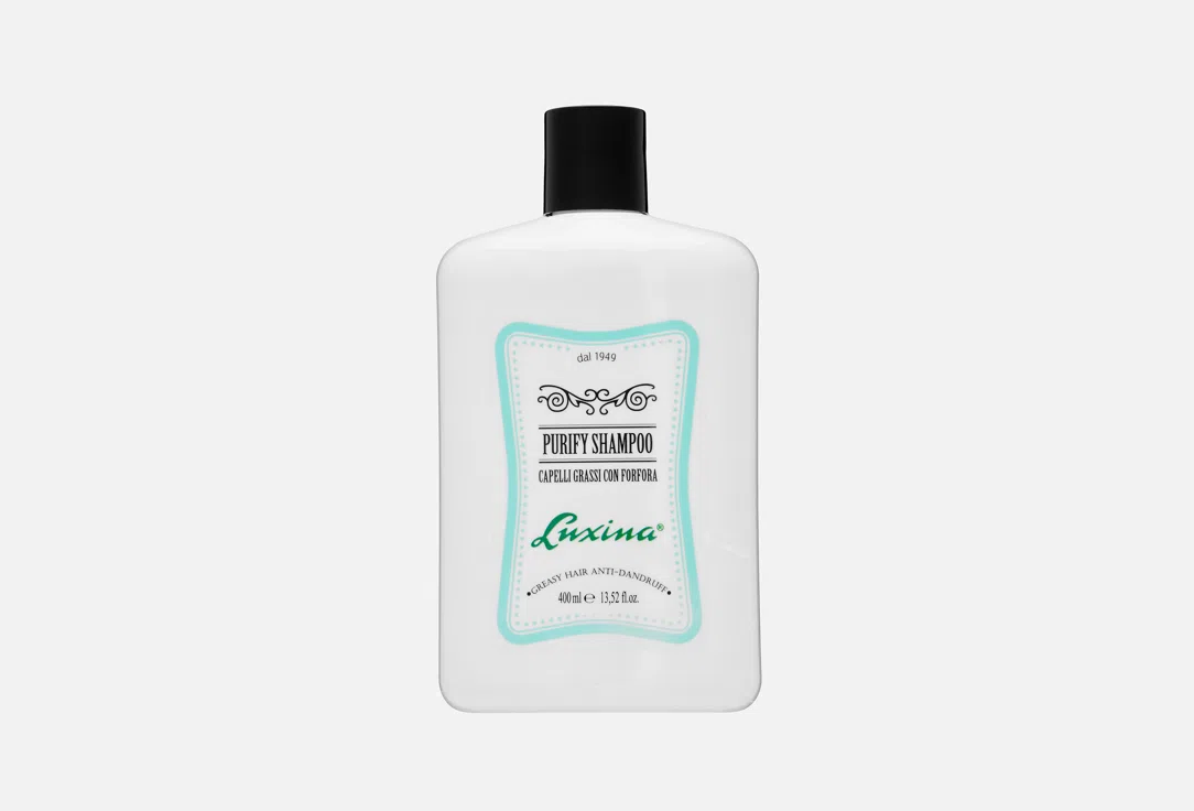 Шампунь против перхоти для жирных волос Luxina Purify Shampoo, 400 мл, для мужчин