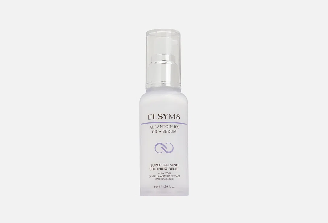 Успокаивающая сыворотка для лица с центеллой Elsym8 Cica Serum 50 мл